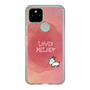 Slim Protection Case［ Nippon Broadcasting System - Akiko Yagi's Love & Melody A ］