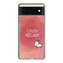 Slim Protection Case［ Nippon Broadcasting System - Akiko Yagi's Love & Melody A ］