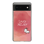 Slim Protection Case［ Nippon Broadcasting System - Akiko Yagi's Love & Melody A ］