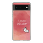 Slim Protection Case［ Nippon Broadcasting System - Akiko Yagi's Love & Melody A ］