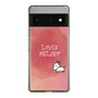 Slim Protection Case［ Nippon Broadcasting System - Akiko Yagi's Love & Melody A ］