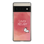 Slim Protection Case［ Nippon Broadcasting System - Akiko Yagi's Love & Melody A ］