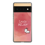 Slim Protection Case［ Nippon Broadcasting System - Akiko Yagi's Love & Melody A ］