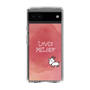 Slim Protection Case［ Nippon Broadcasting System - Akiko Yagi's Love & Melody A ］