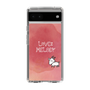 Slim Protection Case［ Nippon Broadcasting System - Akiko Yagi's Love & Melody A ］