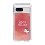 Slim Protection Case［ Nippon Broadcasting System - Akiko Yagi's Love & Melody A ］