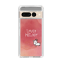 Slim Protection Case［ Nippon Broadcasting System - Akiko Yagi's Love & Melody A ］