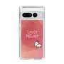 Slim Protection Case［ Nippon Broadcasting System - Akiko Yagi's Love & Melody A ］