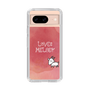 Slim Protection Case［ Nippon Broadcasting System - Akiko Yagi's Love & Melody A ］