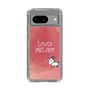 Slim Protection Case［ Nippon Broadcasting System - Akiko Yagi's Love & Melody A ］