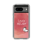 Slim Protection Case［ Nippon Broadcasting System - Akiko Yagi's Love & Melody A ］