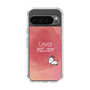 Slim Protection Case［ Nippon Broadcasting System - Akiko Yagi's Love & Melody A ］