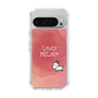 Slim Protection Case［ Nippon Broadcasting System - Akiko Yagi's Love & Melody A ］