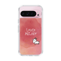 Slim Protection Case［ Nippon Broadcasting System - Akiko Yagi's Love & Melody A ］