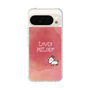 Slim Protection Case［ Nippon Broadcasting System - Akiko Yagi's Love & Melody A ］
