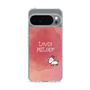 Slim Protection Case［ Nippon Broadcasting System - Akiko Yagi's Love & Melody A ］