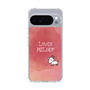 Slim Protection Case［ Nippon Broadcasting System - Akiko Yagi's Love & Melody A ］
