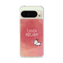 Slim Protection Case［ Nippon Broadcasting System - Akiko Yagi's Love & Melody A ］