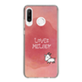 Slim Protection Case［ Nippon Broadcasting System - Akiko Yagi's Love & Melody A ］