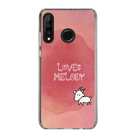 Slim Protection Case［ Nippon Broadcasting System - Akiko Yagi's Love & Melody A ］