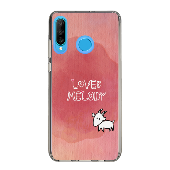 Slim Protection Case［ Nippon Broadcasting System - Akiko Yagi's Love & Melody A ］