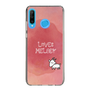Slim Protection Case［ Nippon Broadcasting System - Akiko Yagi's Love & Melody A ］
