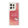 Slim Protection Case［ Nippon Broadcasting System - Akiko Yagi's Love & Melody A ］
