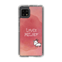 Slim Protection Case［ Nippon Broadcasting System - Akiko Yagi's Love & Melody A ］