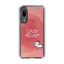 Slim Protection Case［ Nippon Broadcasting System - Akiko Yagi's Love & Melody A ］