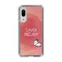 Slim Protection Case［ Nippon Broadcasting System - Akiko Yagi's Love & Melody A ］