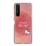 Slim Protection Case［ Nippon Broadcasting System - Akiko Yagi's Love & Melody A ］