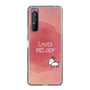 Slim Protection Case［ Nippon Broadcasting System - Akiko Yagi's Love & Melody A ］