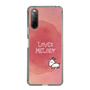 Slim Protection Case［ Nippon Broadcasting System - Akiko Yagi's Love & Melody A ］