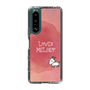 Slim Protection Case［ Nippon Broadcasting System - Akiko Yagi's Love & Melody A ］