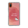 Slim Protection Case［ Nippon Broadcasting System - Akiko Yagi's Love & Melody A ］