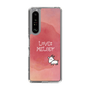 Slim Protection Case［ Nippon Broadcasting System - Akiko Yagi's Love & Melody A ］