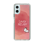 Slim Protection Case［ Nippon Broadcasting System - Akiko Yagi's Love & Melody A ］