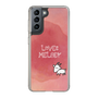 Slim Protection Case［ Nippon Broadcasting System - Akiko Yagi's Love & Melody A ］
