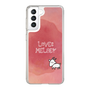 Slim Protection Case［ Nippon Broadcasting System - Akiko Yagi's Love & Melody A ］