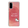 Slim Protection Case［ Nippon Broadcasting System - Akiko Yagi's Love & Melody A ］