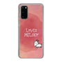 Slim Protection Case［ Nippon Broadcasting System - Akiko Yagi's Love & Melody A ］