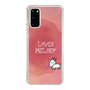 Slim Protection Case［ Nippon Broadcasting System - Akiko Yagi's Love & Melody A ］