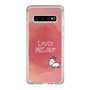 Slim Protection Case［ Nippon Broadcasting System - Akiko Yagi's Love & Melody A ］
