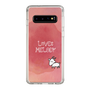 Slim Protection Case［ Nippon Broadcasting System - Akiko Yagi's Love & Melody A ］