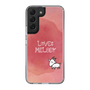 Slim Protection Case［ Nippon Broadcasting System - Akiko Yagi's Love & Melody A ］