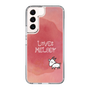 Slim Protection Case［ Nippon Broadcasting System - Akiko Yagi's Love & Melody A ］