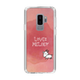 Slim Protection Case［ Nippon Broadcasting System - Akiko Yagi's Love & Melody A ］