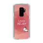 Slim Protection Case［ Nippon Broadcasting System - Akiko Yagi's Love & Melody A ］