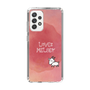 Slim Protection Case［ Nippon Broadcasting System - Akiko Yagi's Love & Melody A ］