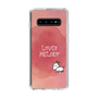 Slim Protection Case［ Nippon Broadcasting System - Akiko Yagi's Love & Melody A ］